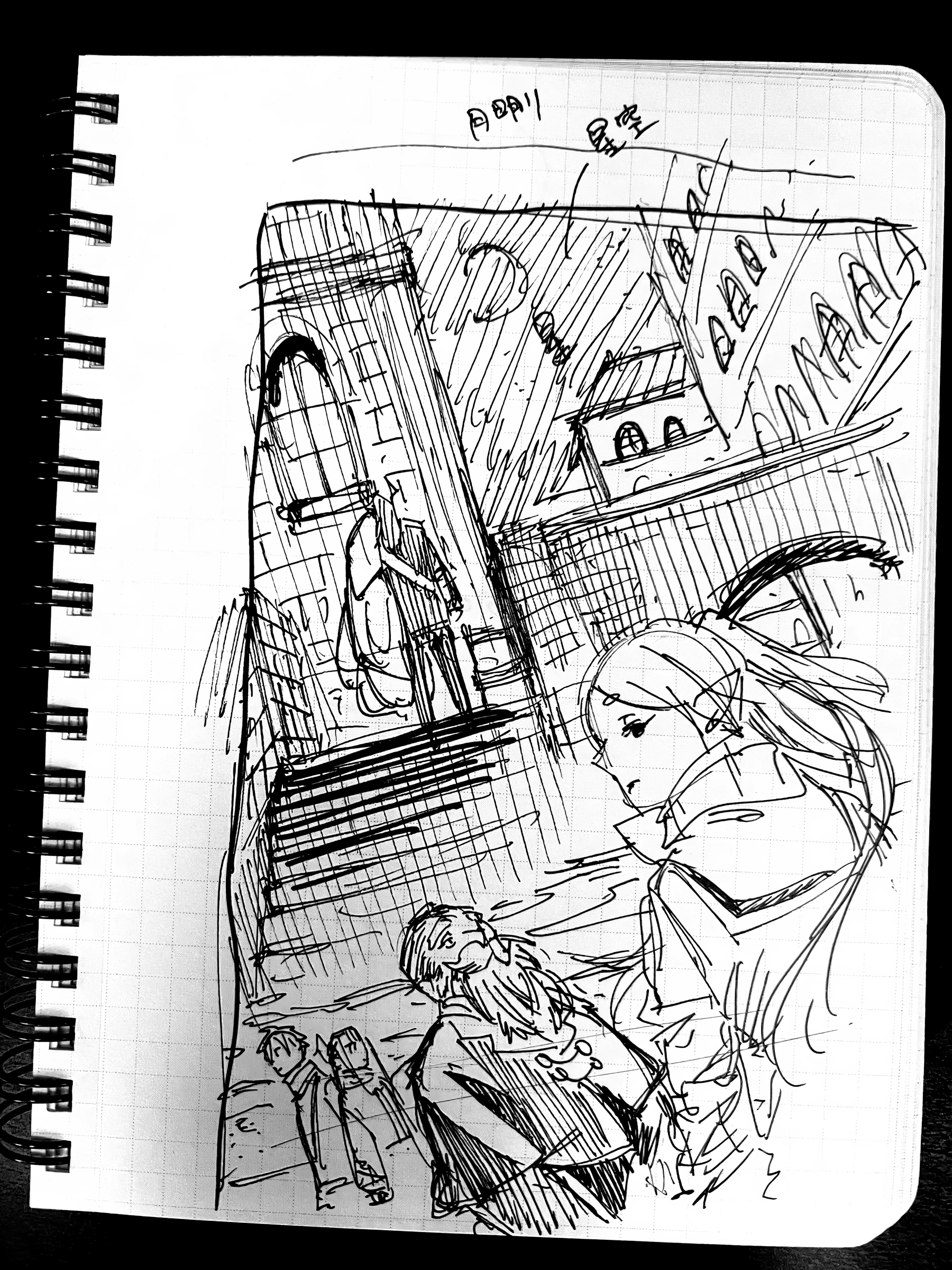 Read Frieren Beyond Journey's End Manga Online