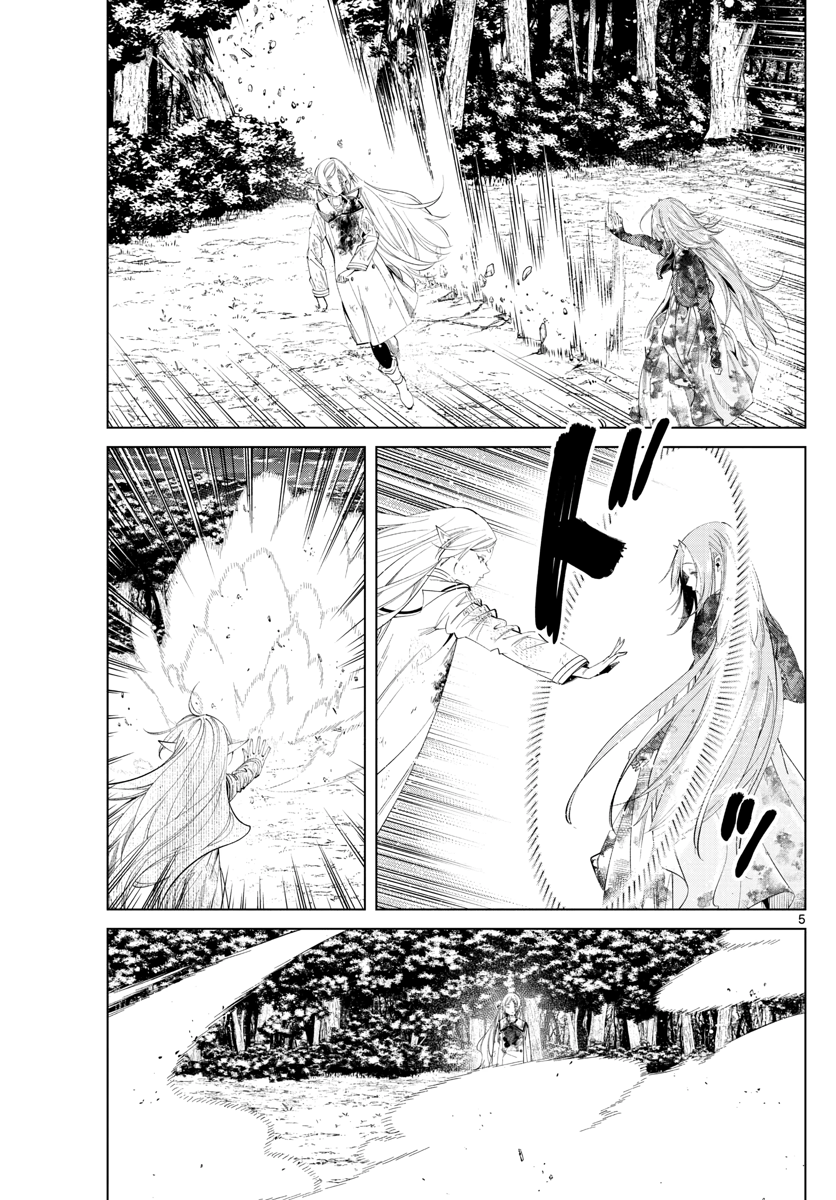 Read Frieren Beyond Journey's End Manga Online