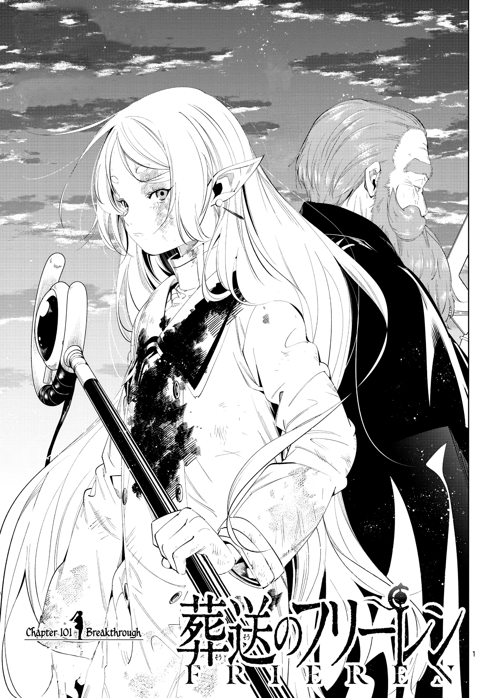 Read Frieren Beyond Journey's End Manga Online