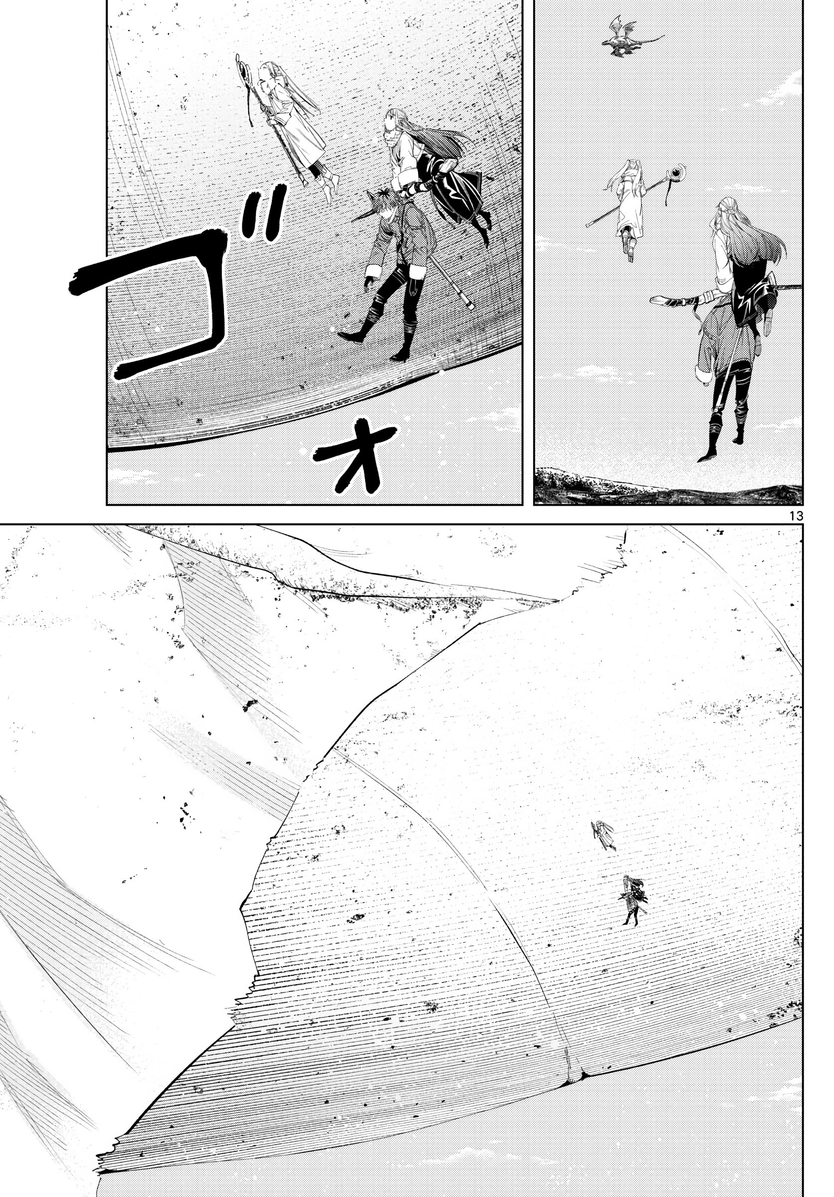 Read Frieren Beyond Journey's End Manga Online