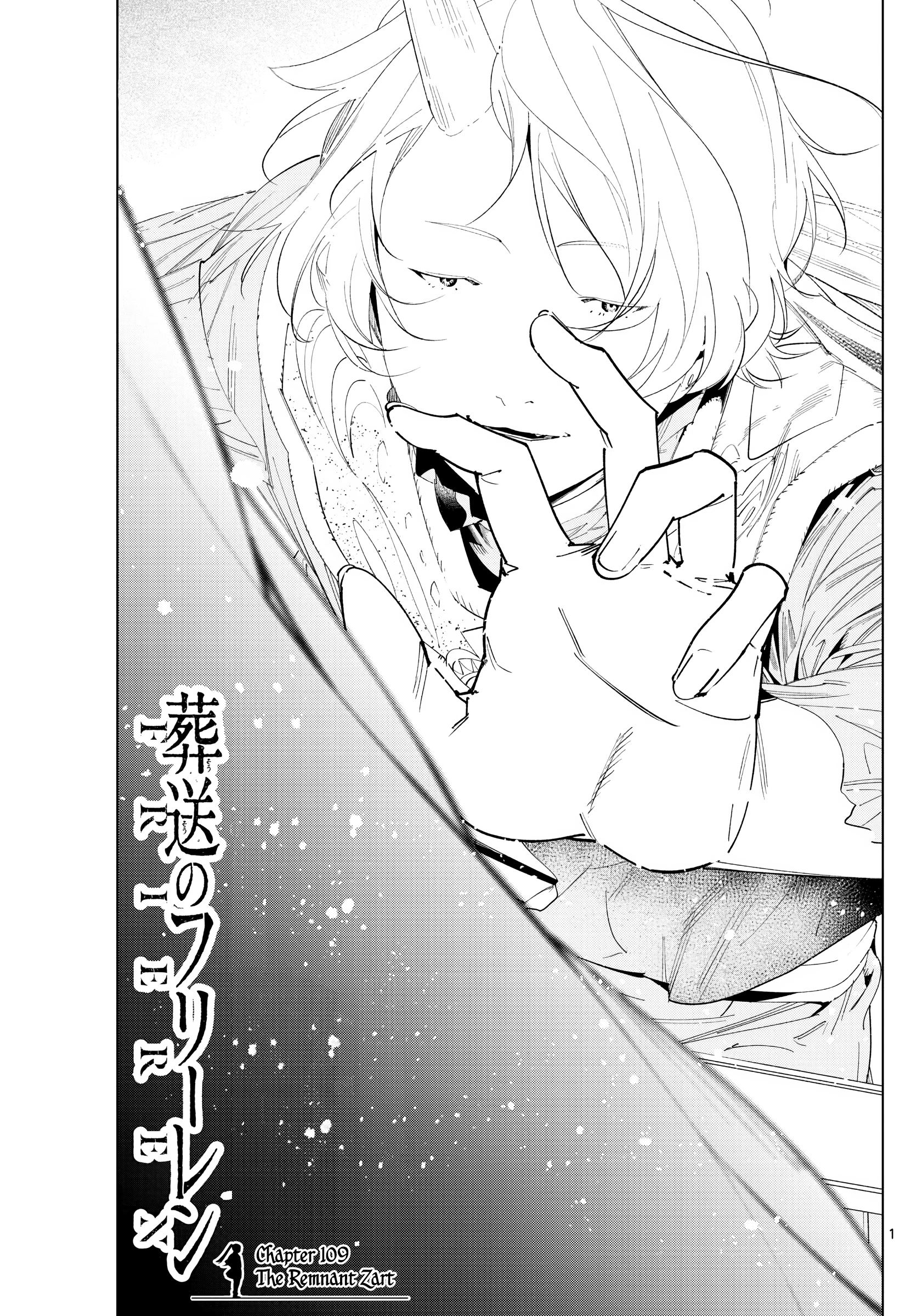 Read Frieren Beyond Journey's End Manga Online