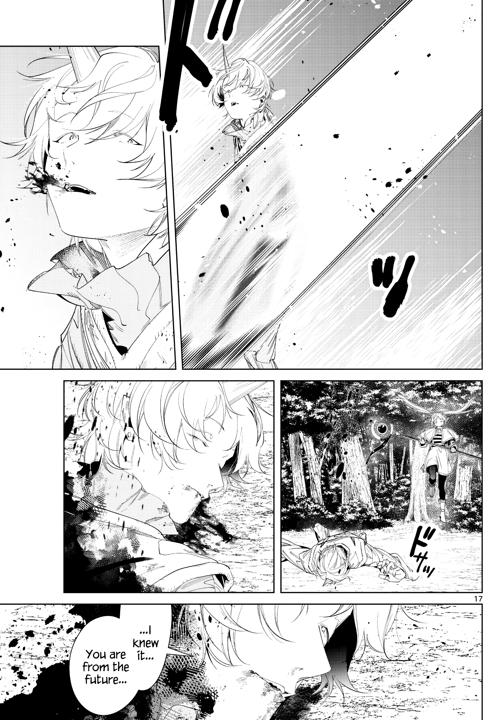 Read Frieren Beyond Journey's End Manga Online