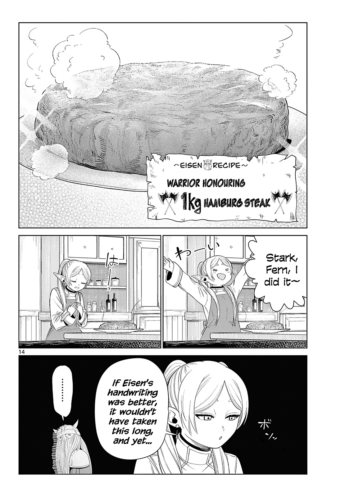 Read Frieren Beyond Journey's End Manga Online