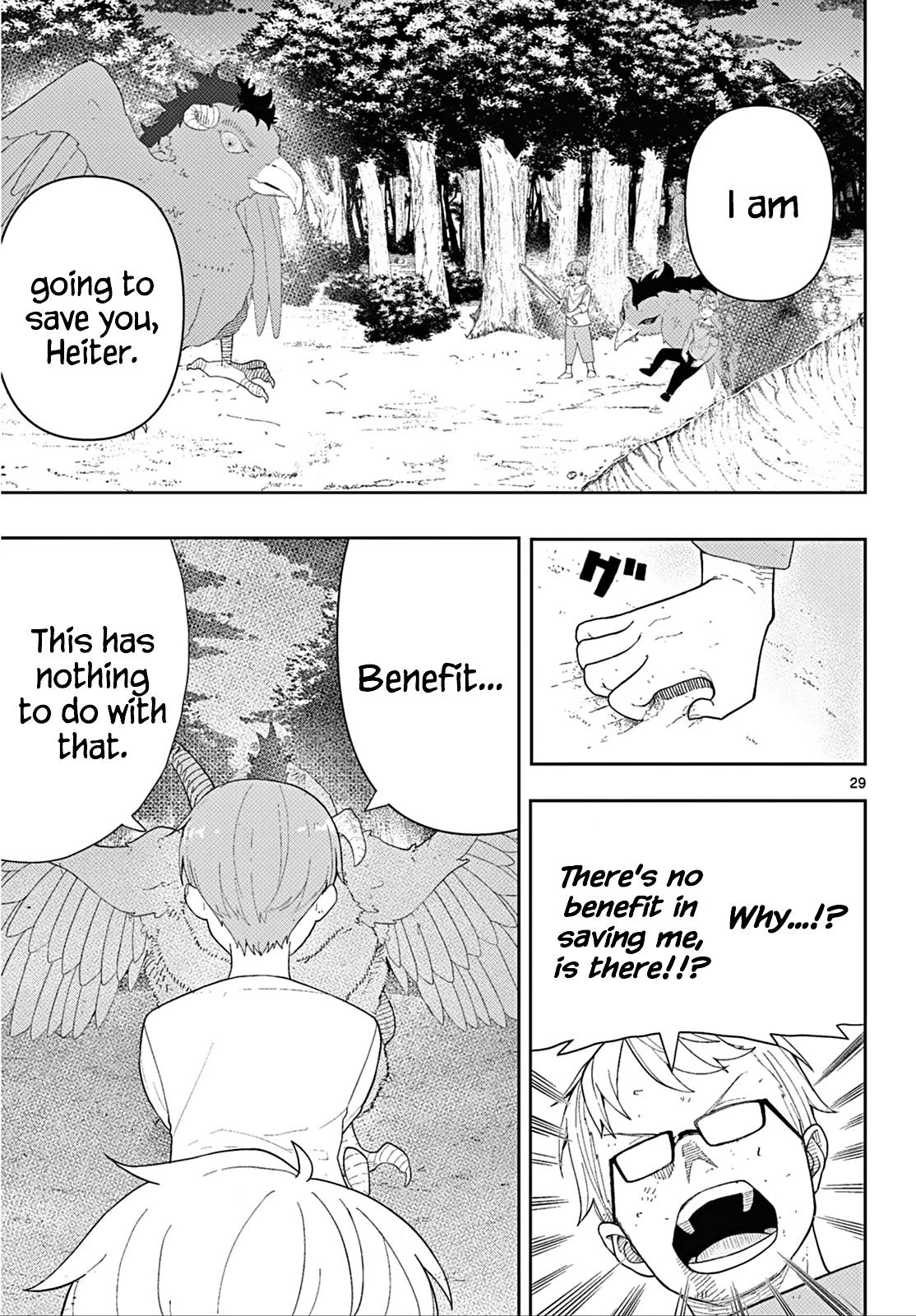 Read Frieren Beyond Journey's End Manga Online