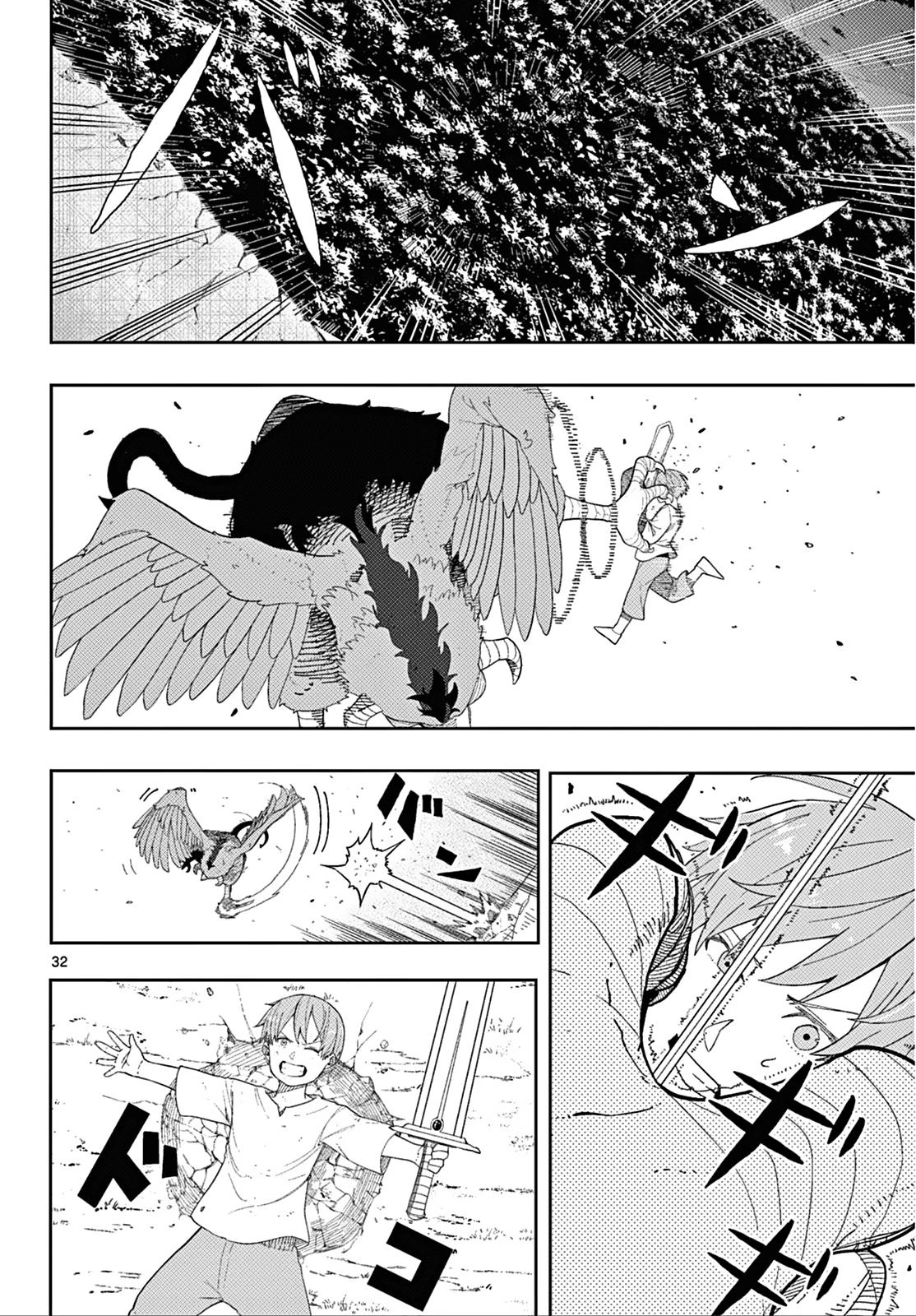 Read Frieren Beyond Journey's End Manga Online