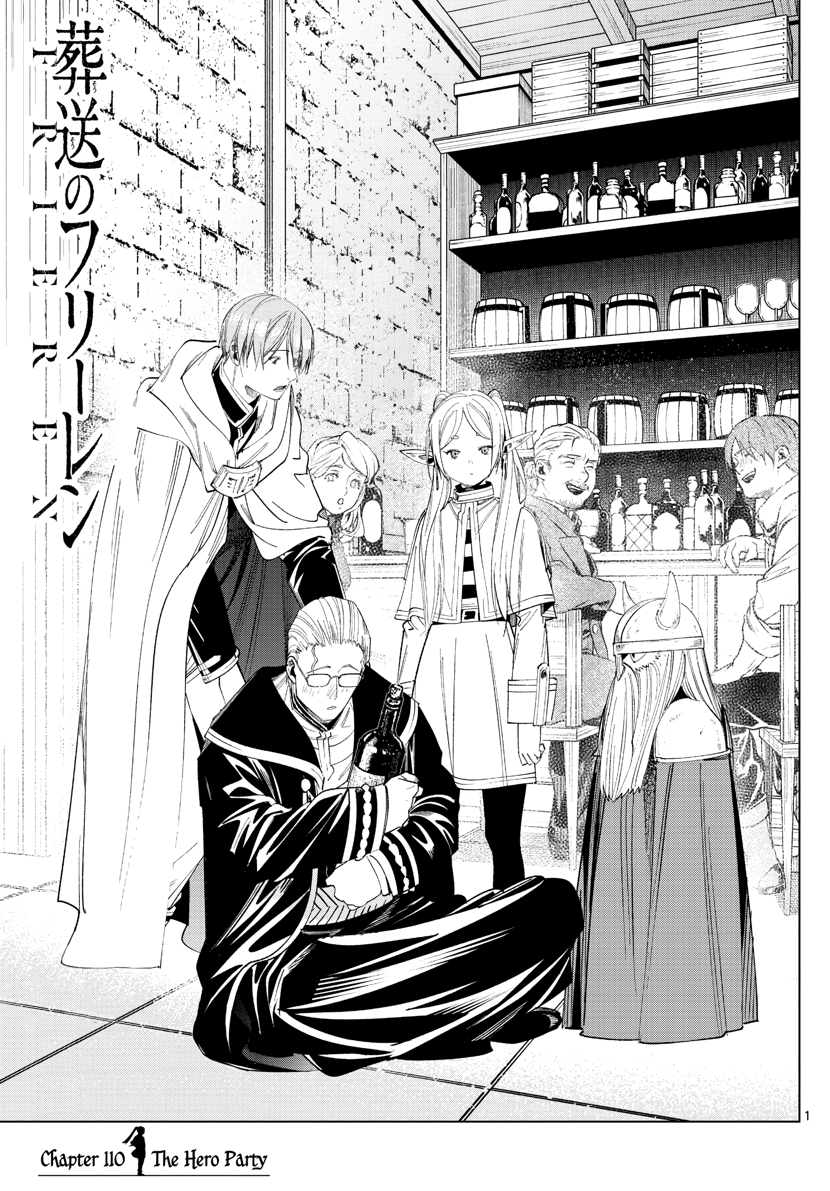 Read Frieren Beyond Journey's End Manga Online