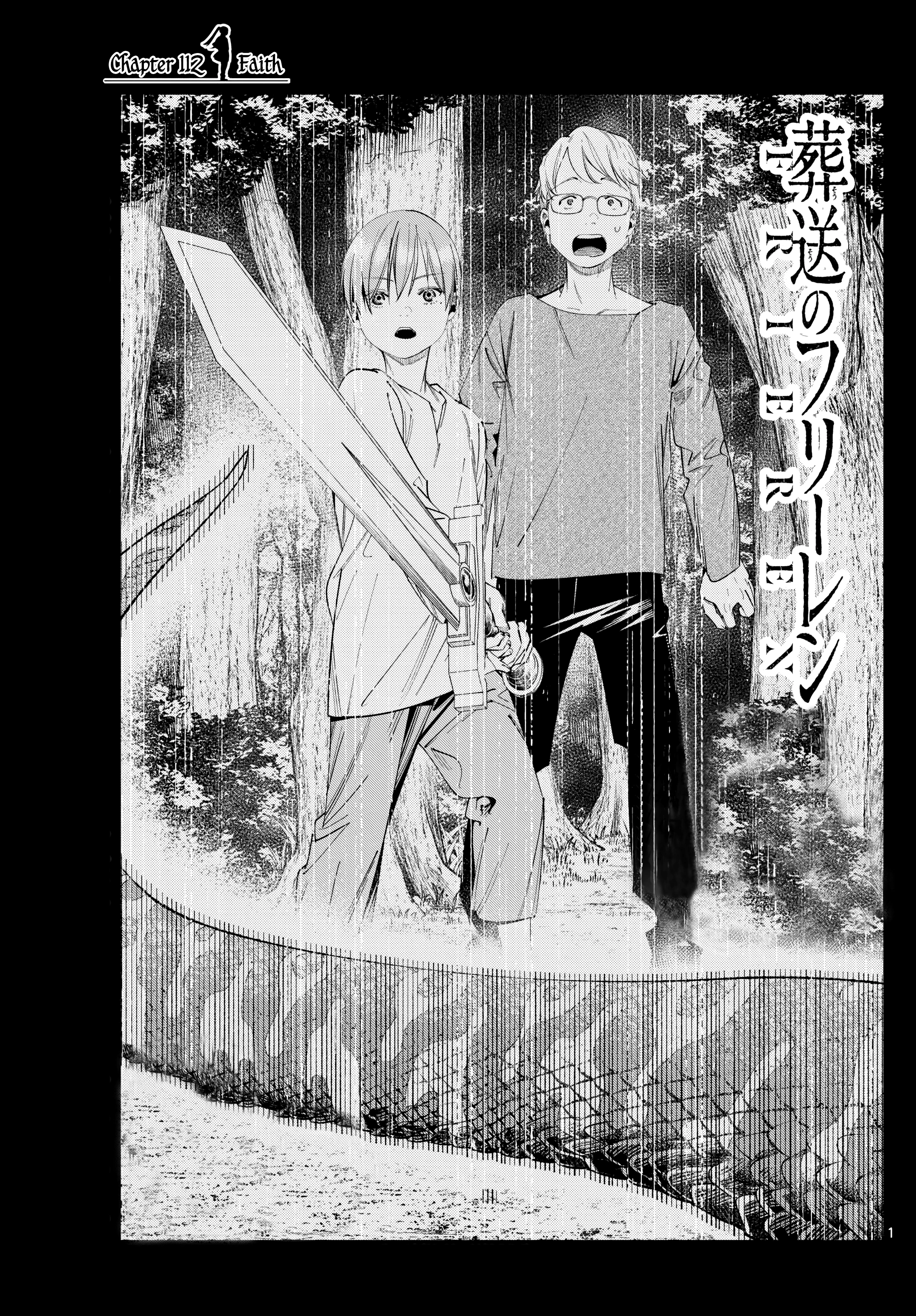 Read Frieren Beyond Journey's End Manga Online