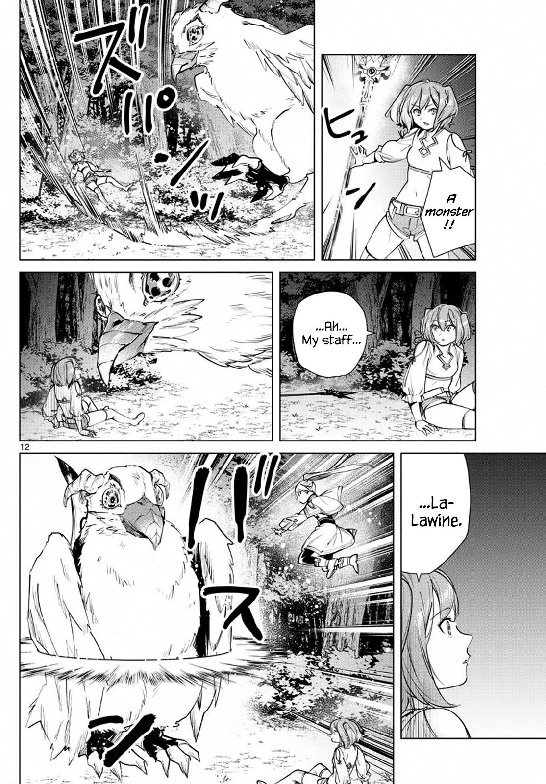 Read Frieren Beyond Journey's End Manga Online