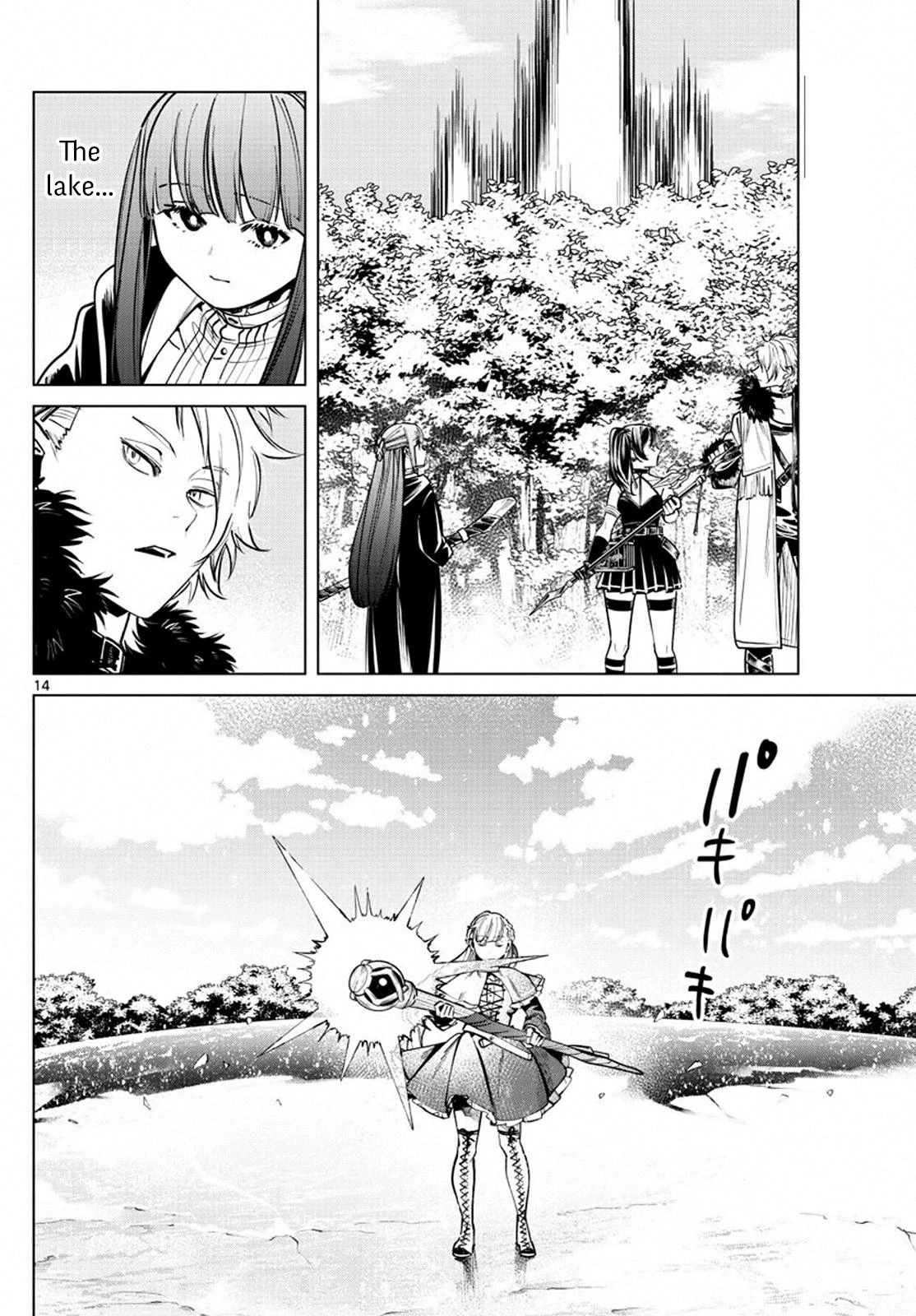 Read Frieren Beyond Journey's End Manga Online