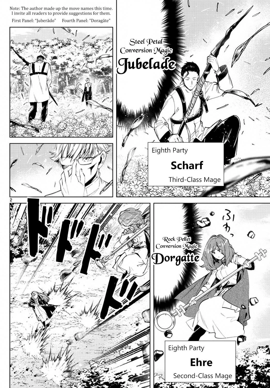 Read Frieren Beyond Journey's End Manga Online