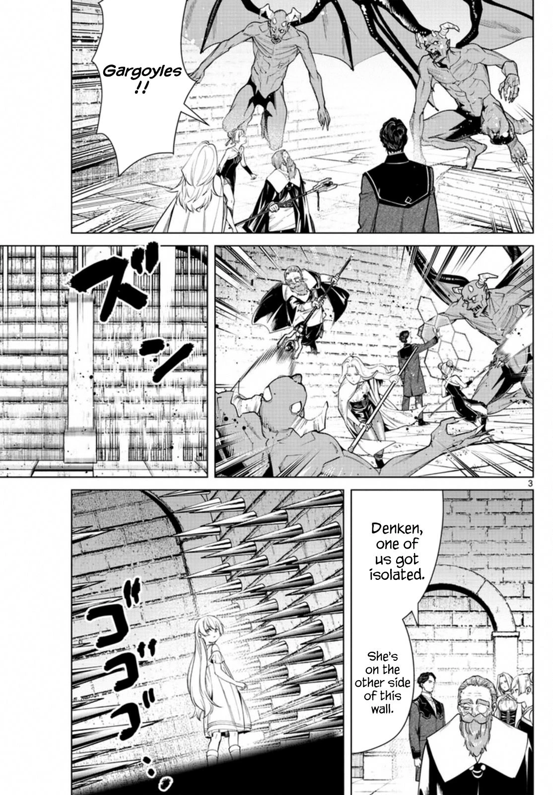 Read Frieren Beyond Journey's End Manga Online