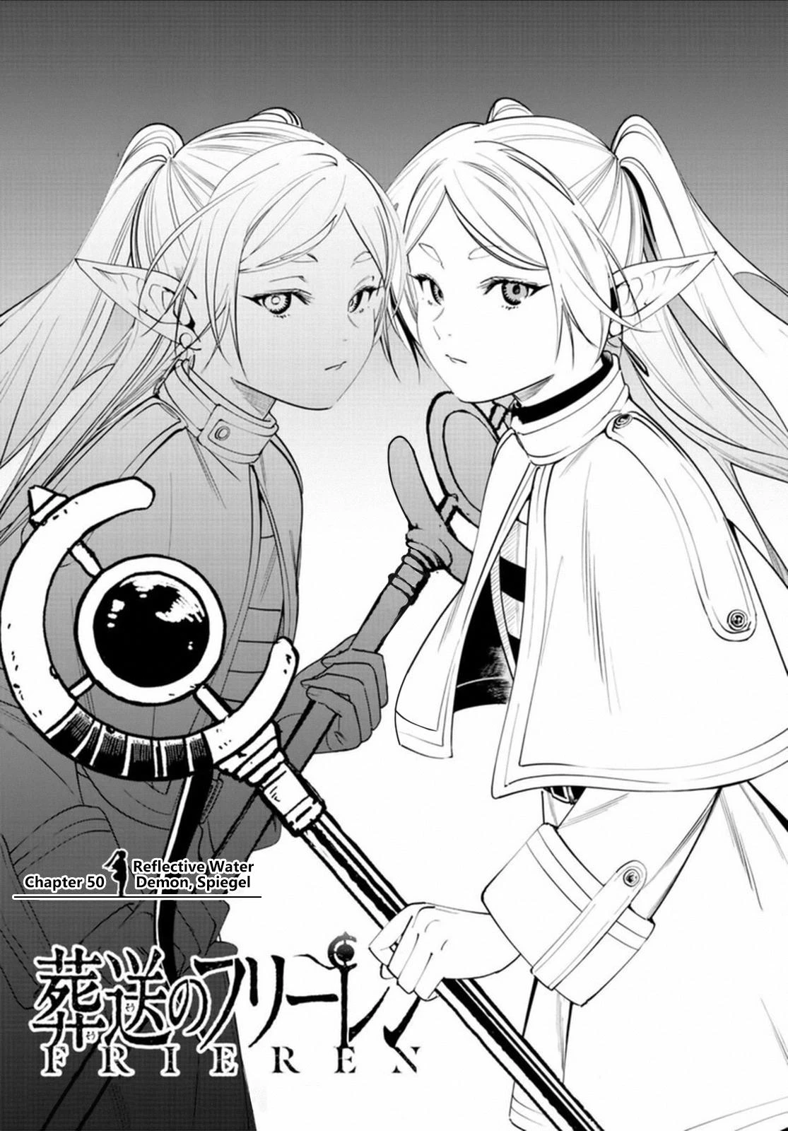Read Frieren Beyond Journey's End Manga Online