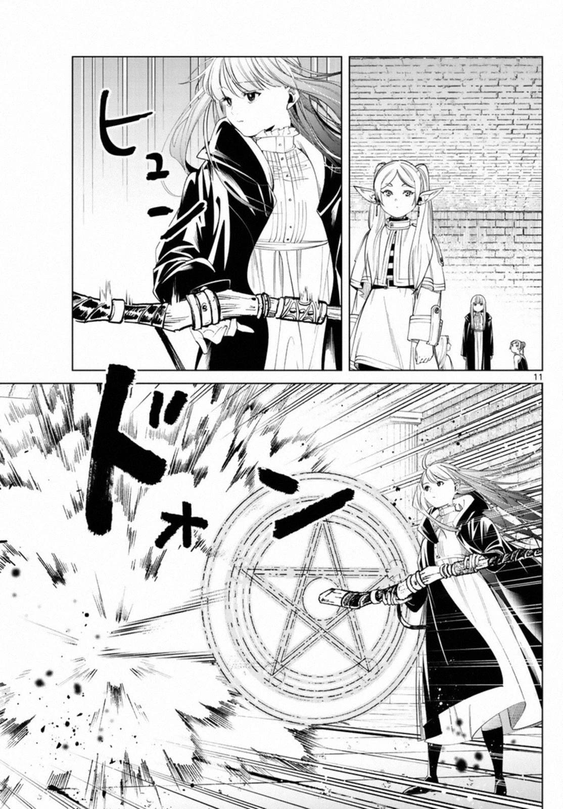 Read Frieren Beyond Journey's End Manga Online