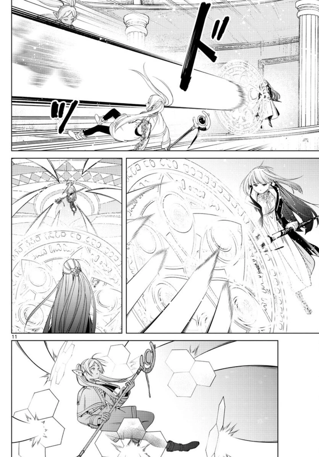 Read Frieren Beyond Journey's End Manga Online