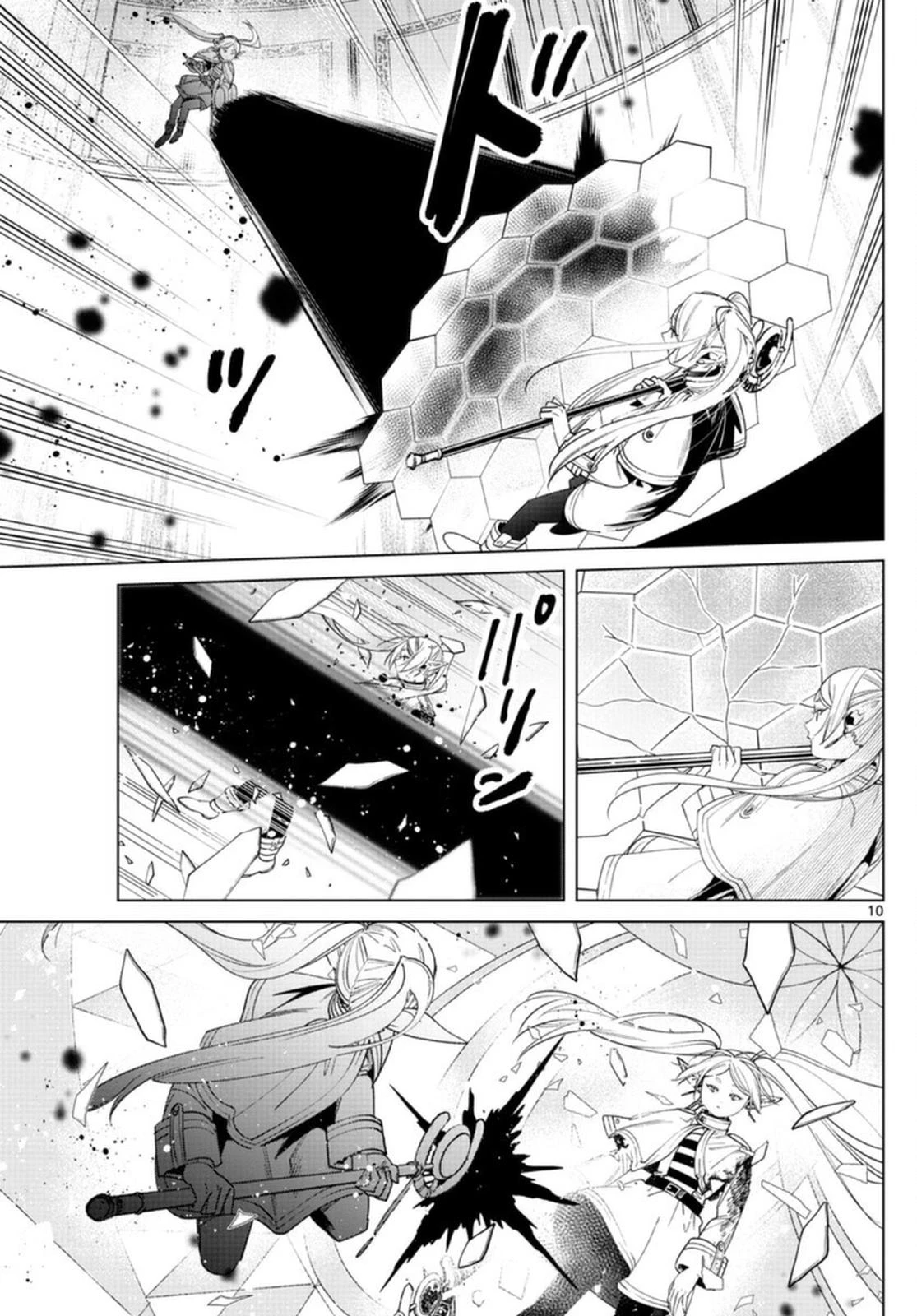 Read Frieren Beyond Journey's End Manga Online