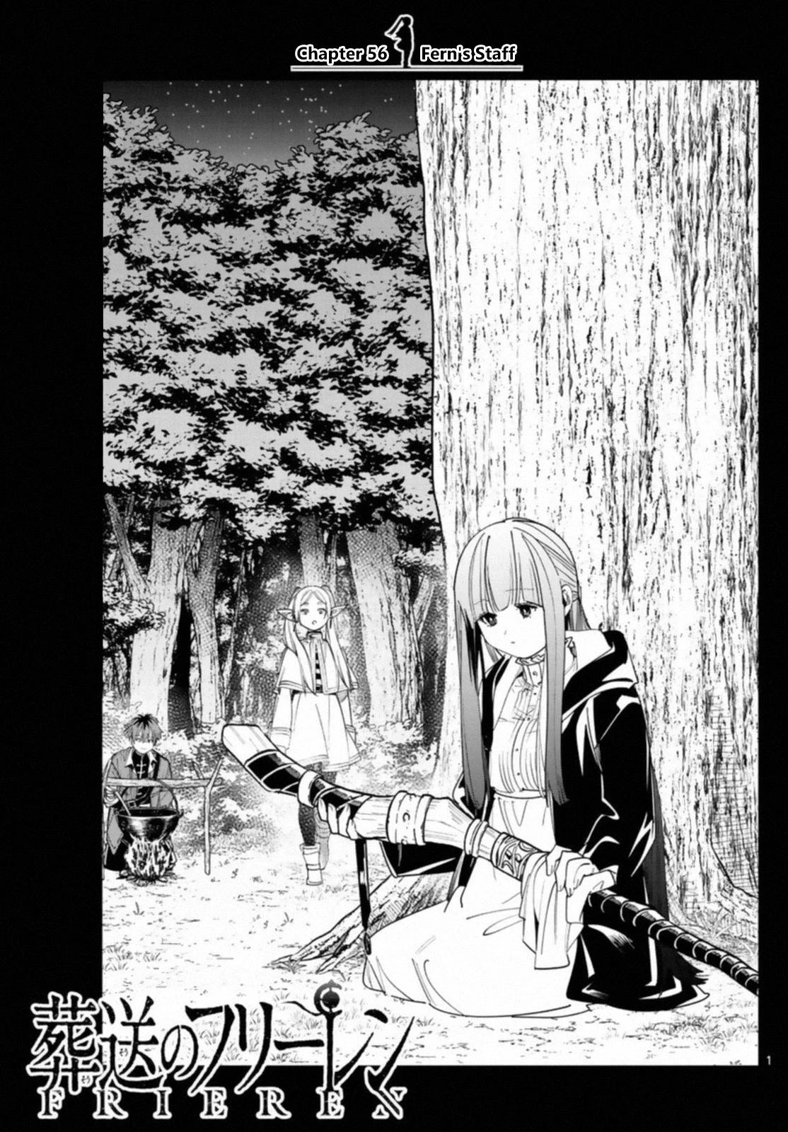 Read Frieren Beyond Journey's End Manga Online