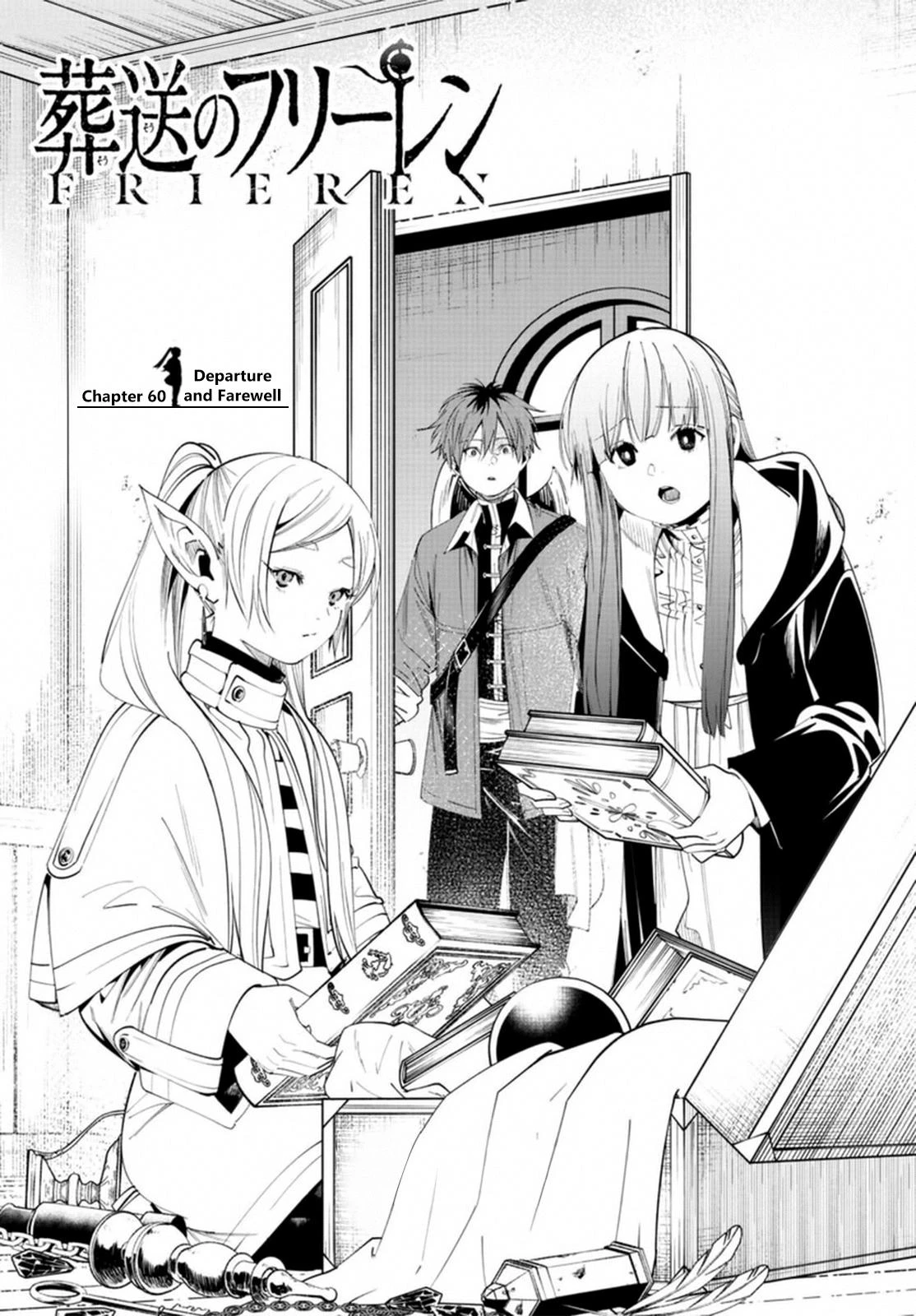 Read Frieren Beyond Journey's End Manga Online