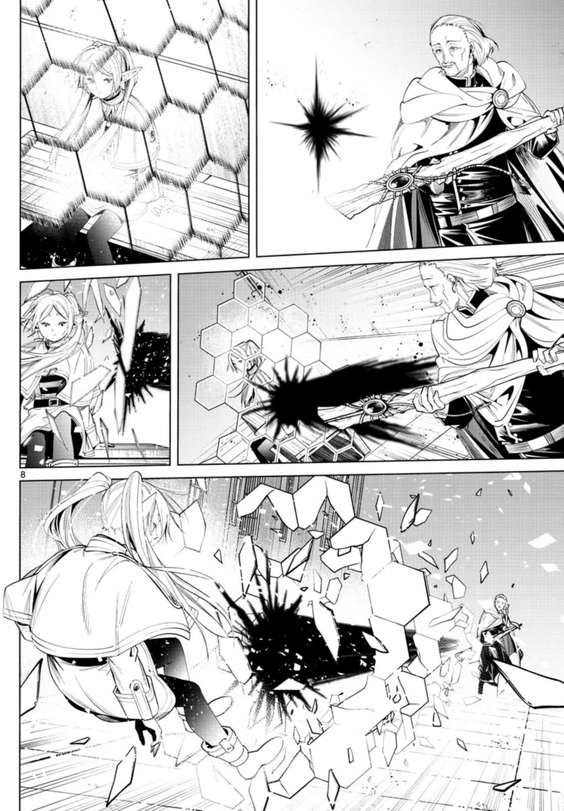 Read Frieren Beyond Journey's End Manga Online