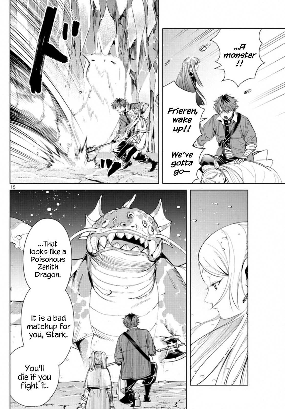 Read Frieren Beyond Journey's End Manga Online