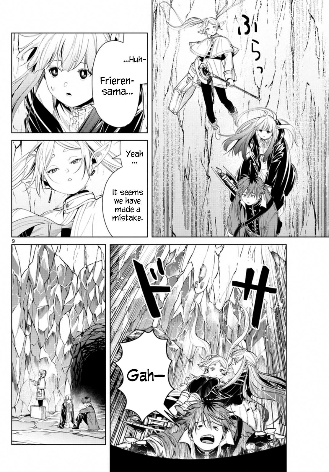 Read Frieren Beyond Journey's End Manga Online