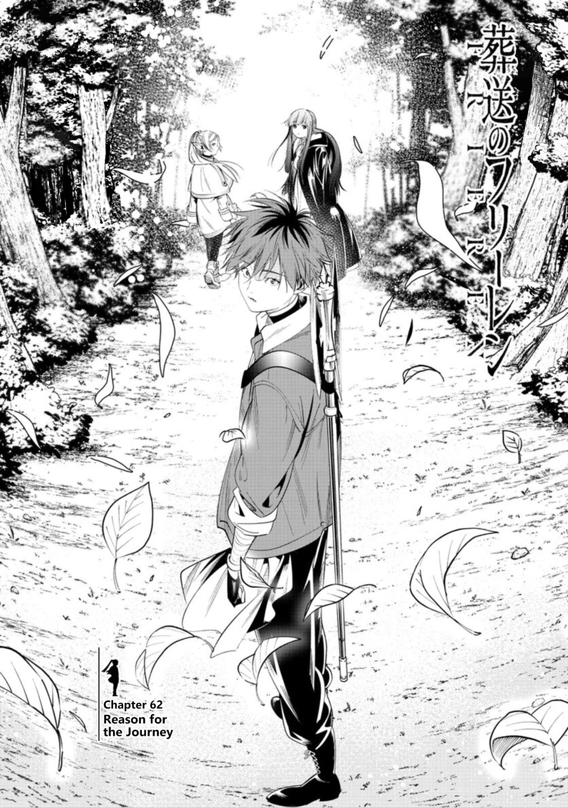 Read Frieren Beyond Journey's End Manga Online