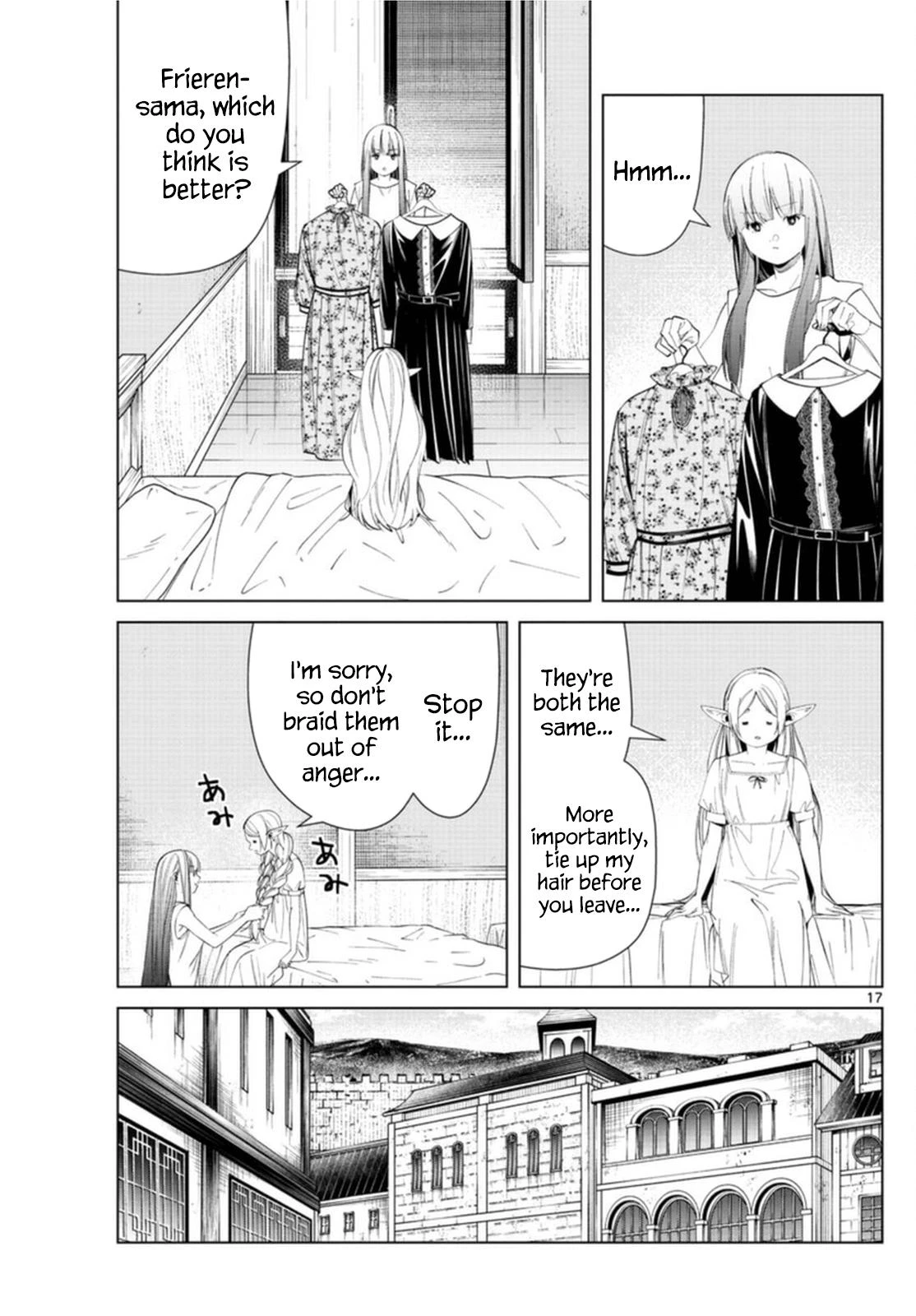 Read Frieren Beyond Journey's End Manga Online
