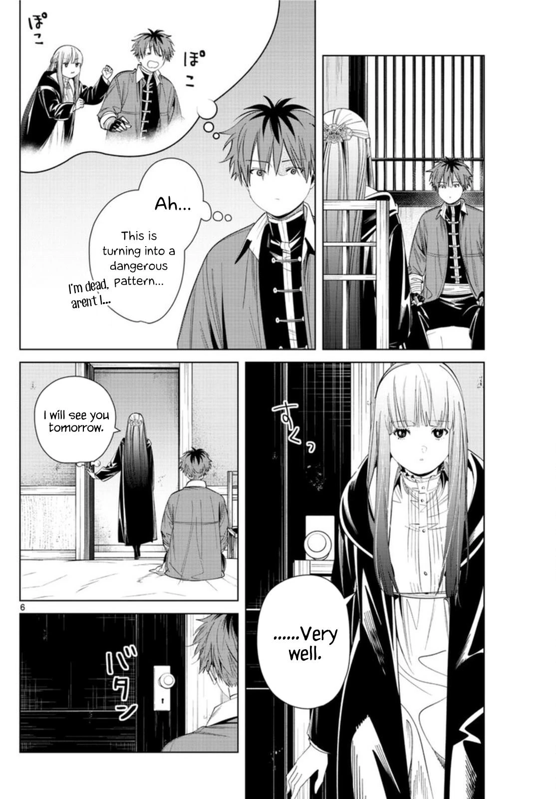 Read Frieren Beyond Journey's End Manga Online