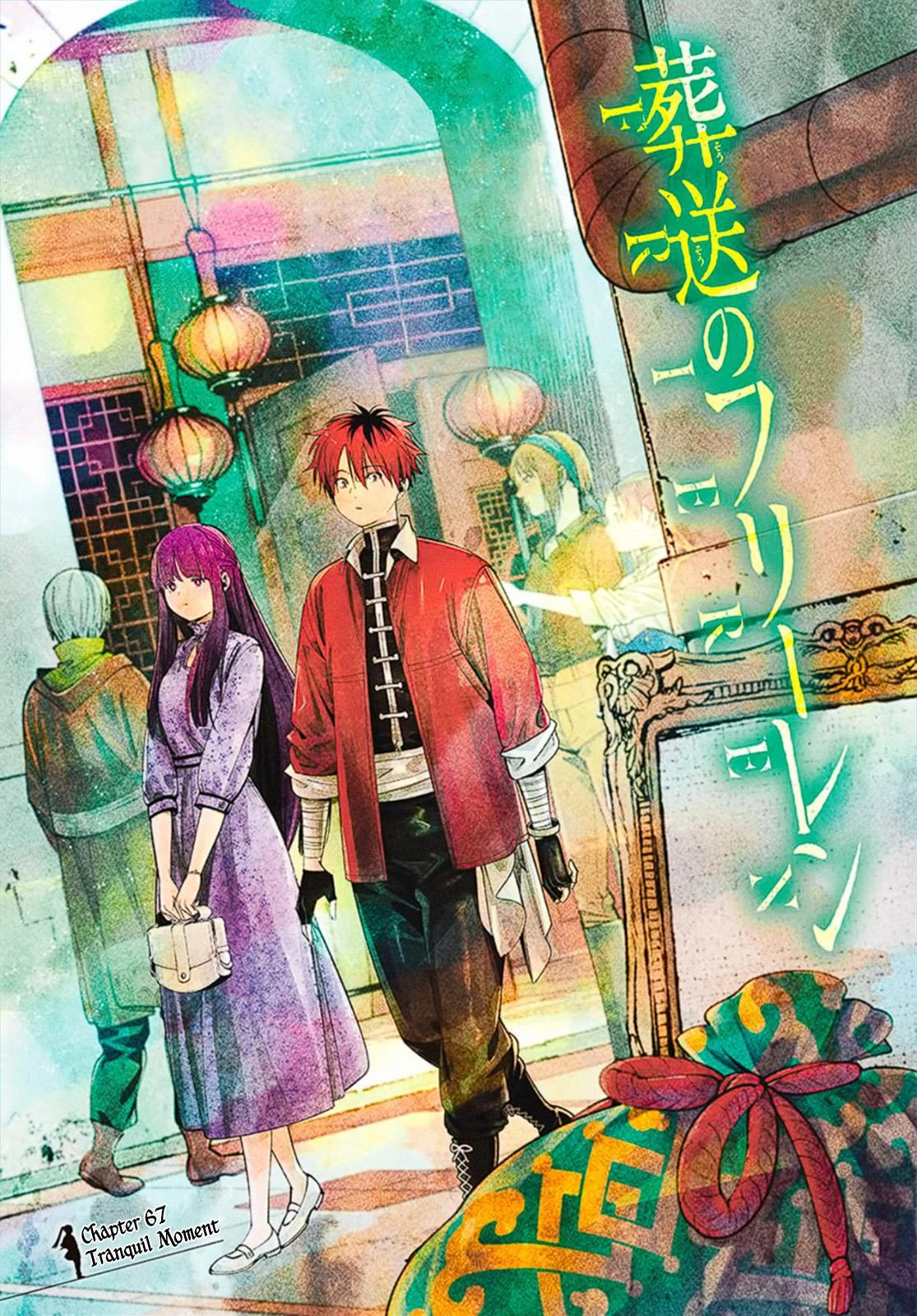 Read Frieren Beyond Journey's End Manga Online
