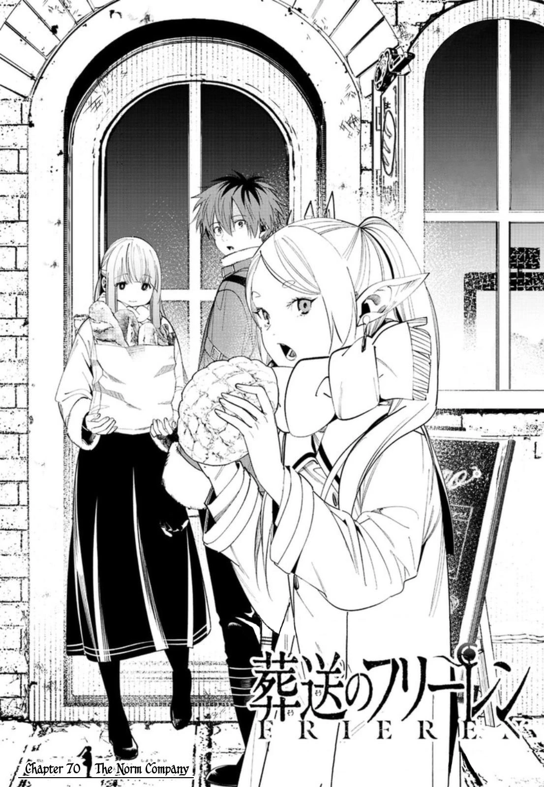Read Frieren Beyond Journey's End Manga Online