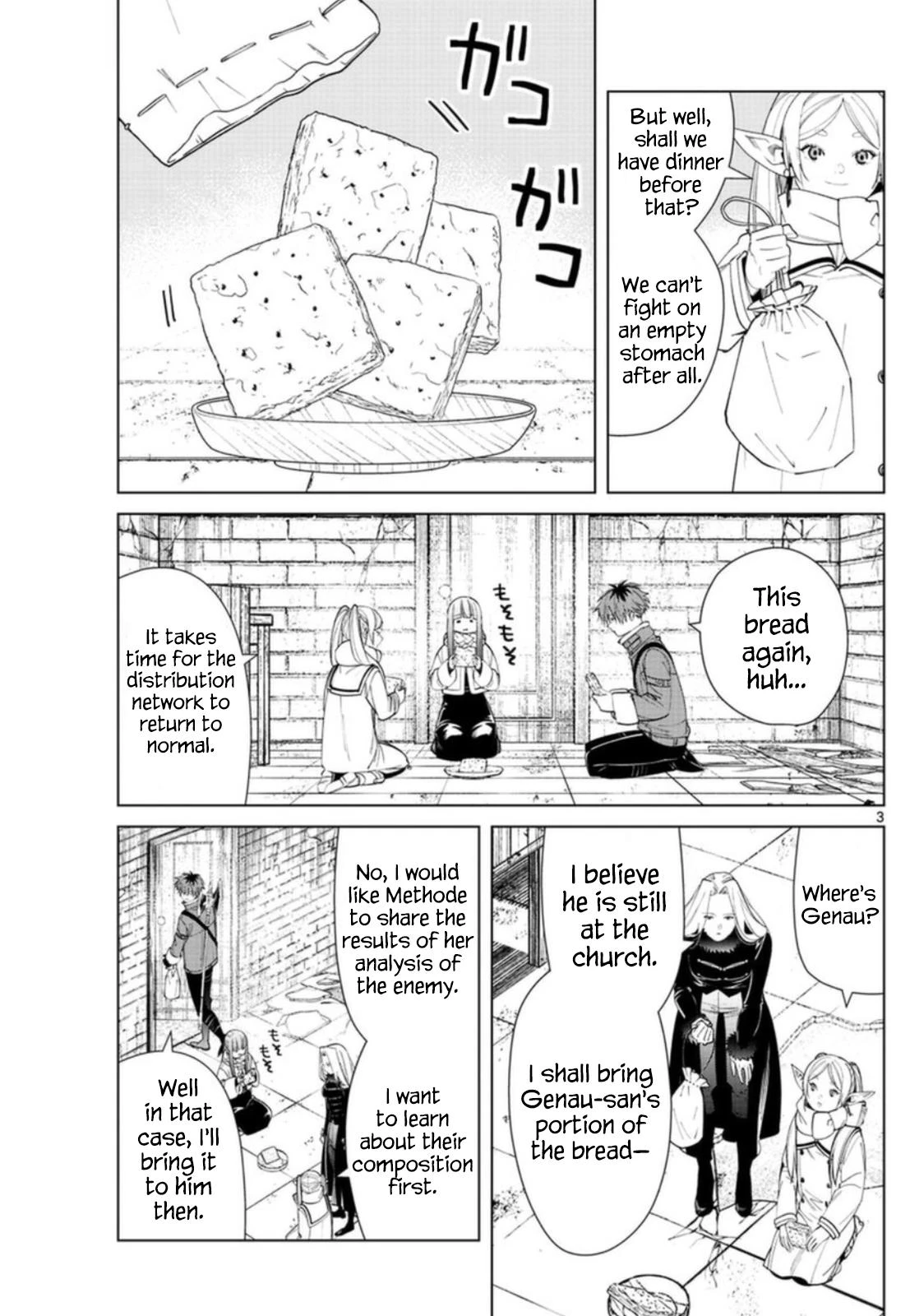 Read Frieren Beyond Journey's End Manga Online