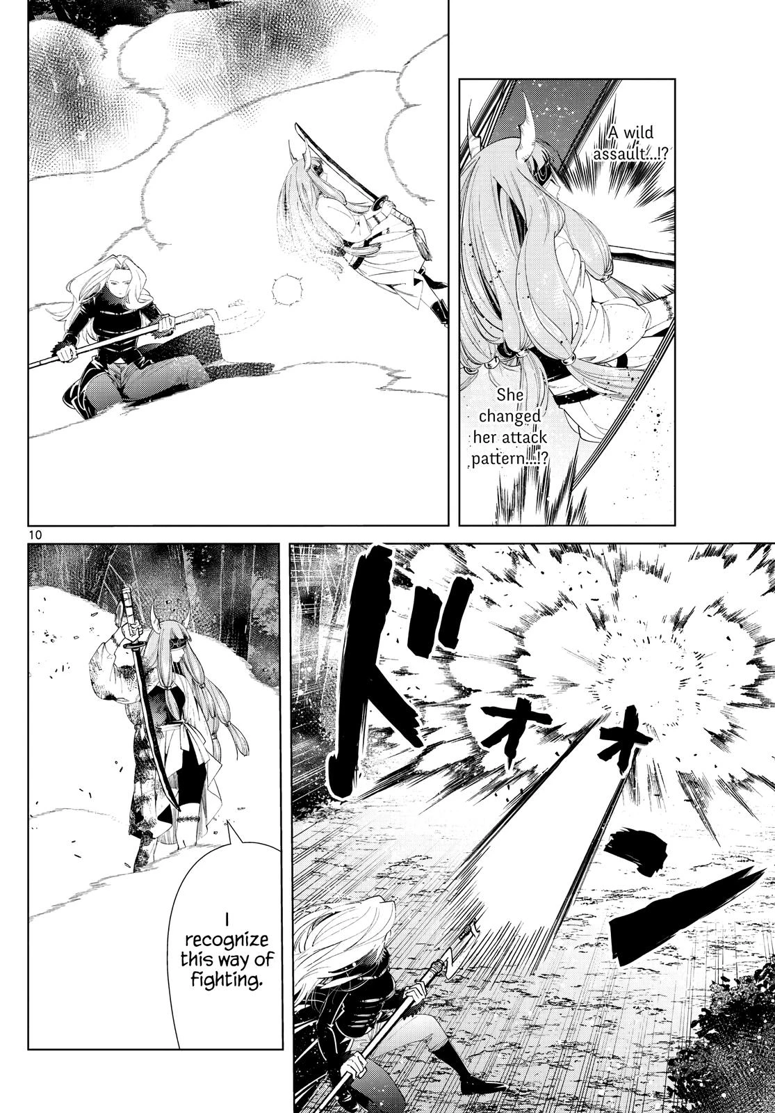 Read Frieren Beyond Journey's End Manga Online