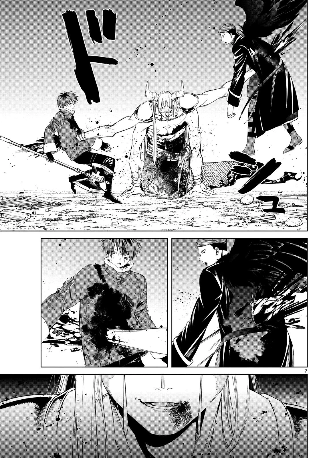 Read Frieren Beyond Journey's End Manga Online