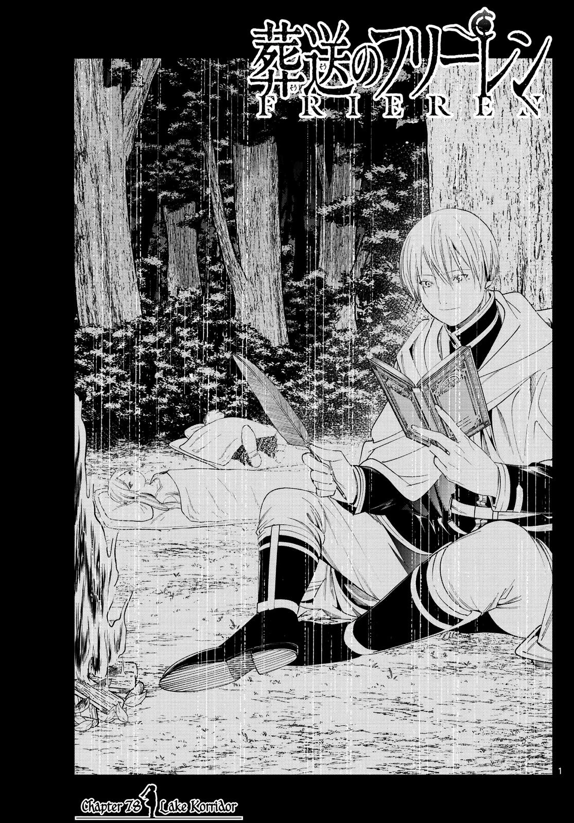 Read Frieren Beyond Journey's End Manga Online