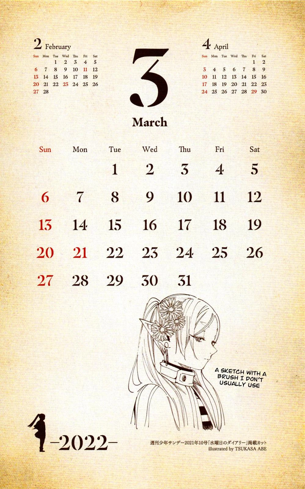 Read Frieren Beyond Journey's End Manga Online