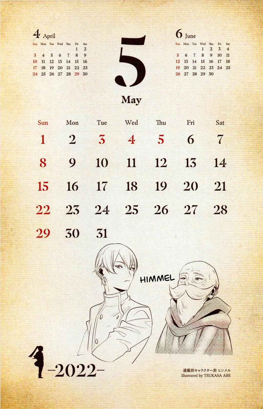 Read Frieren Beyond Journey's End Manga Online