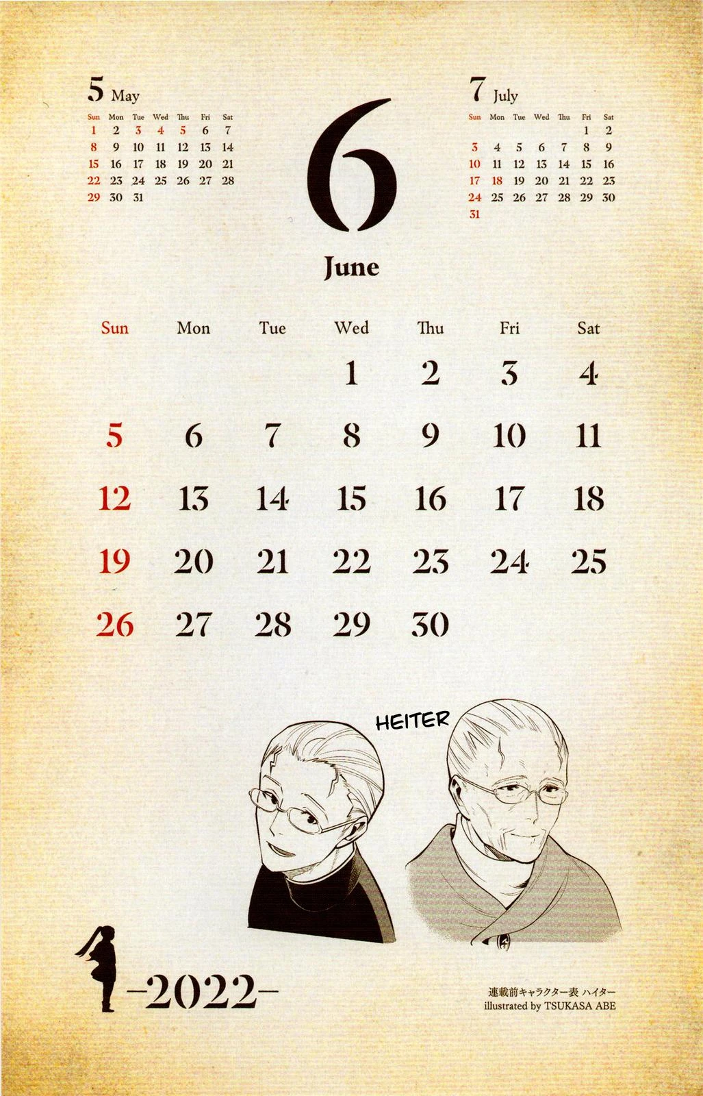 Read Frieren Beyond Journey's End Manga Online