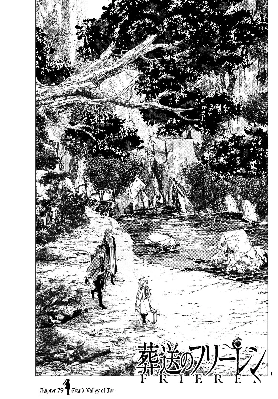 Read Frieren Beyond Journey's End Manga Online