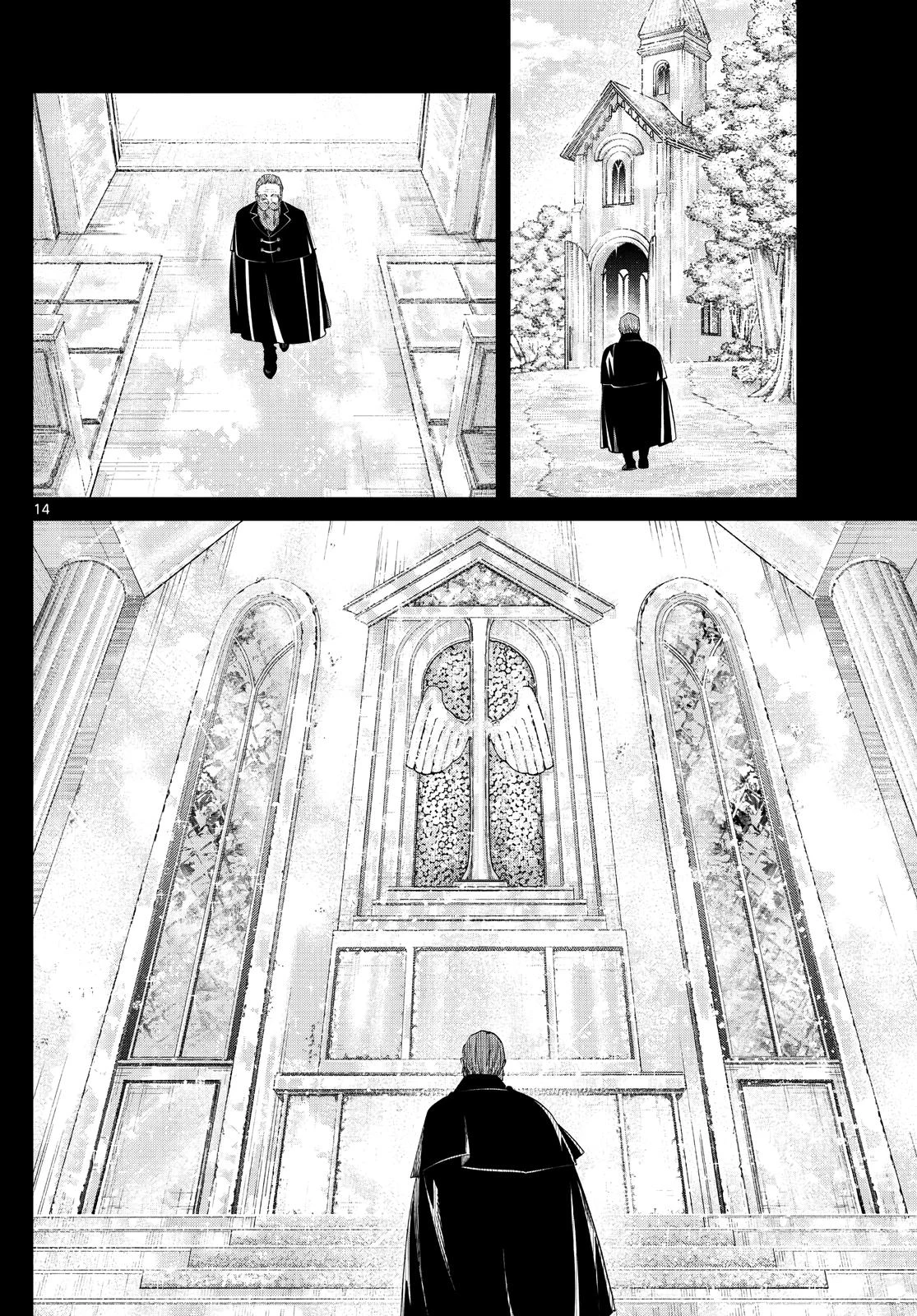Read Frieren Beyond Journey's End Manga Online