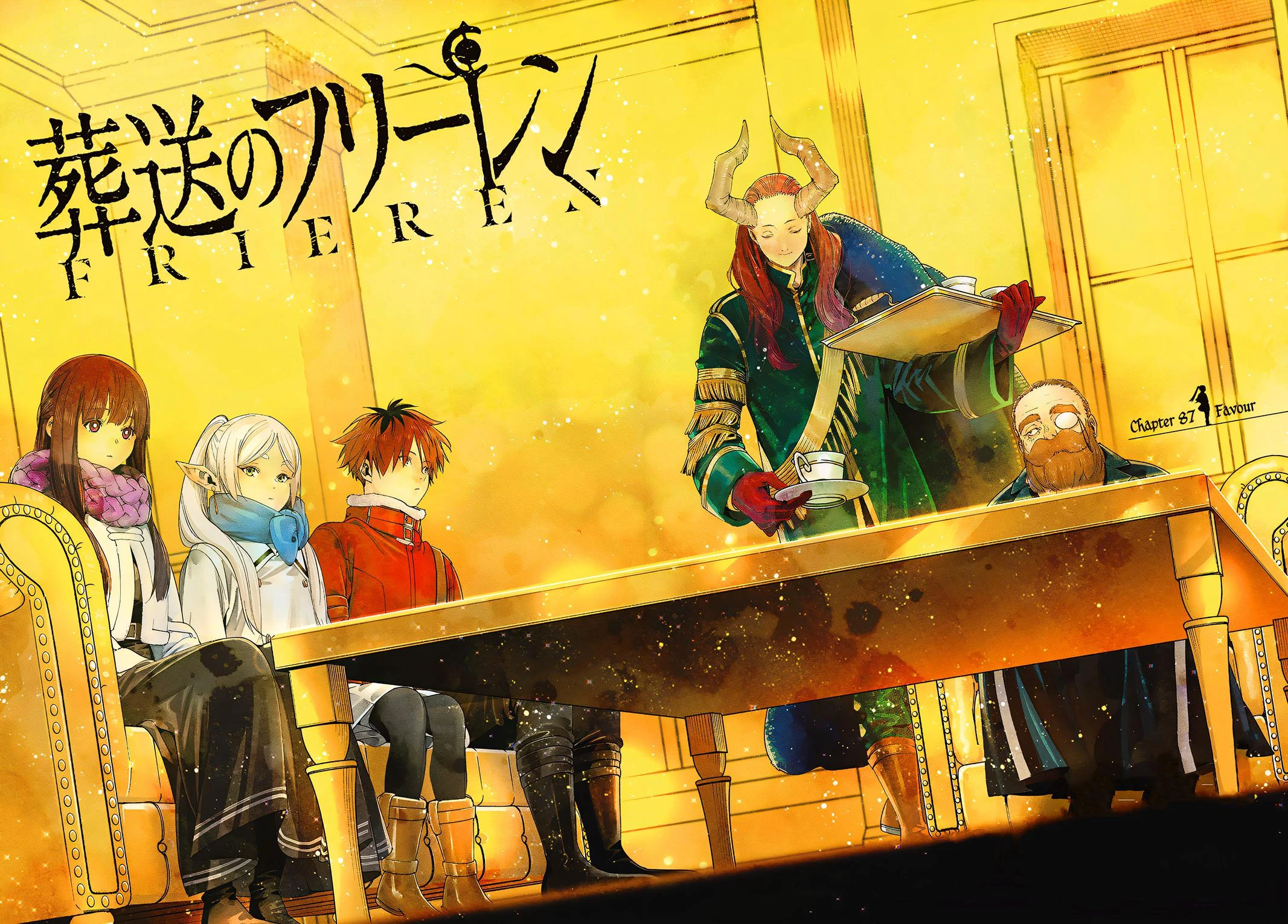 Read Frieren Beyond Journey's End Manga Online