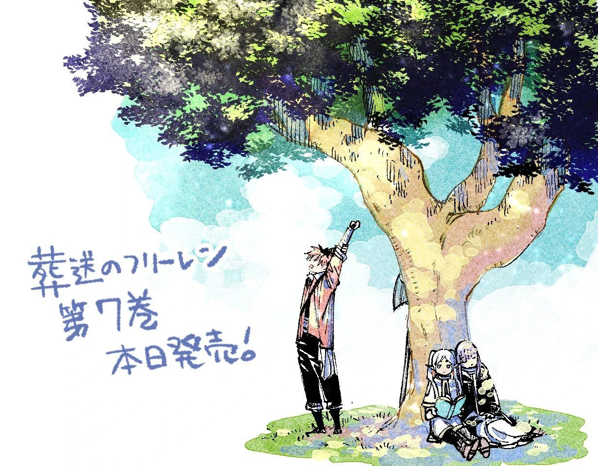 Read Frieren Beyond Journey's End Manga Online