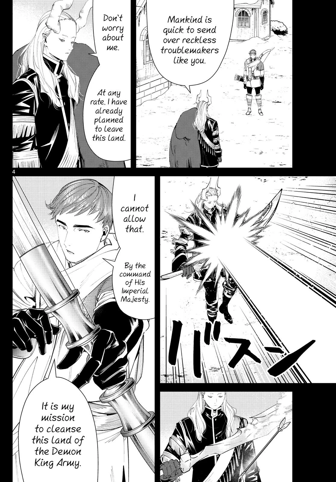 Read Frieren Beyond Journey's End Manga Online