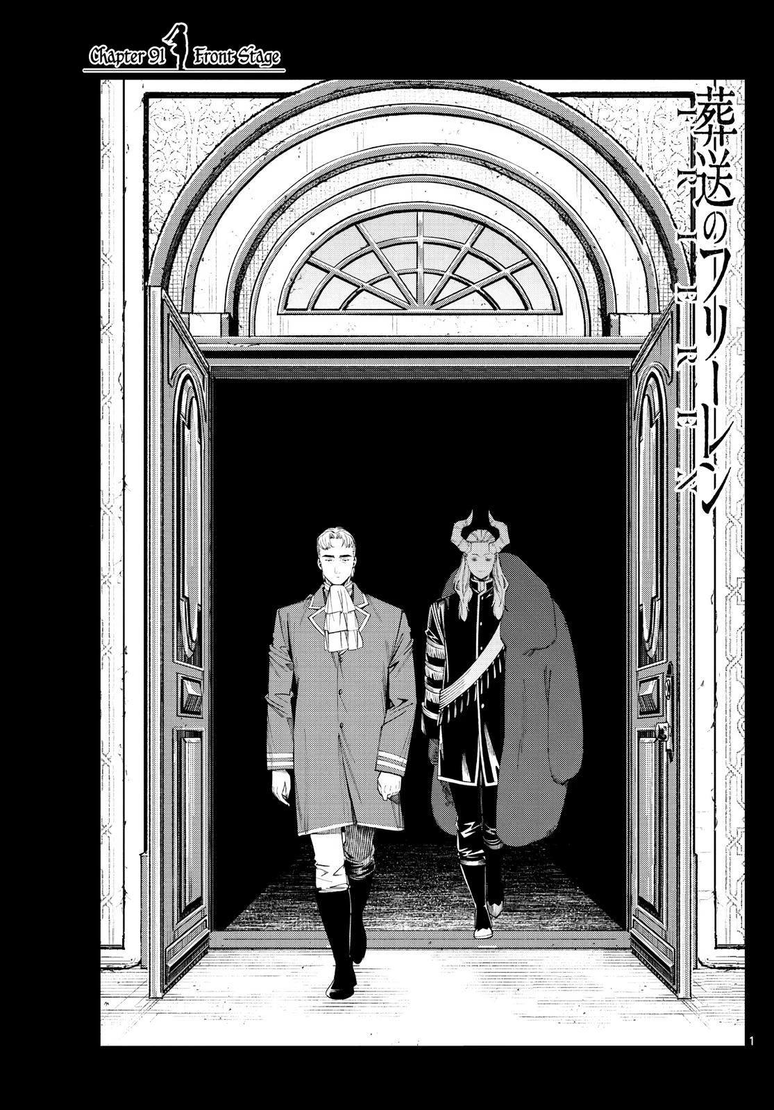 Read Frieren Beyond Journey's End Manga Online