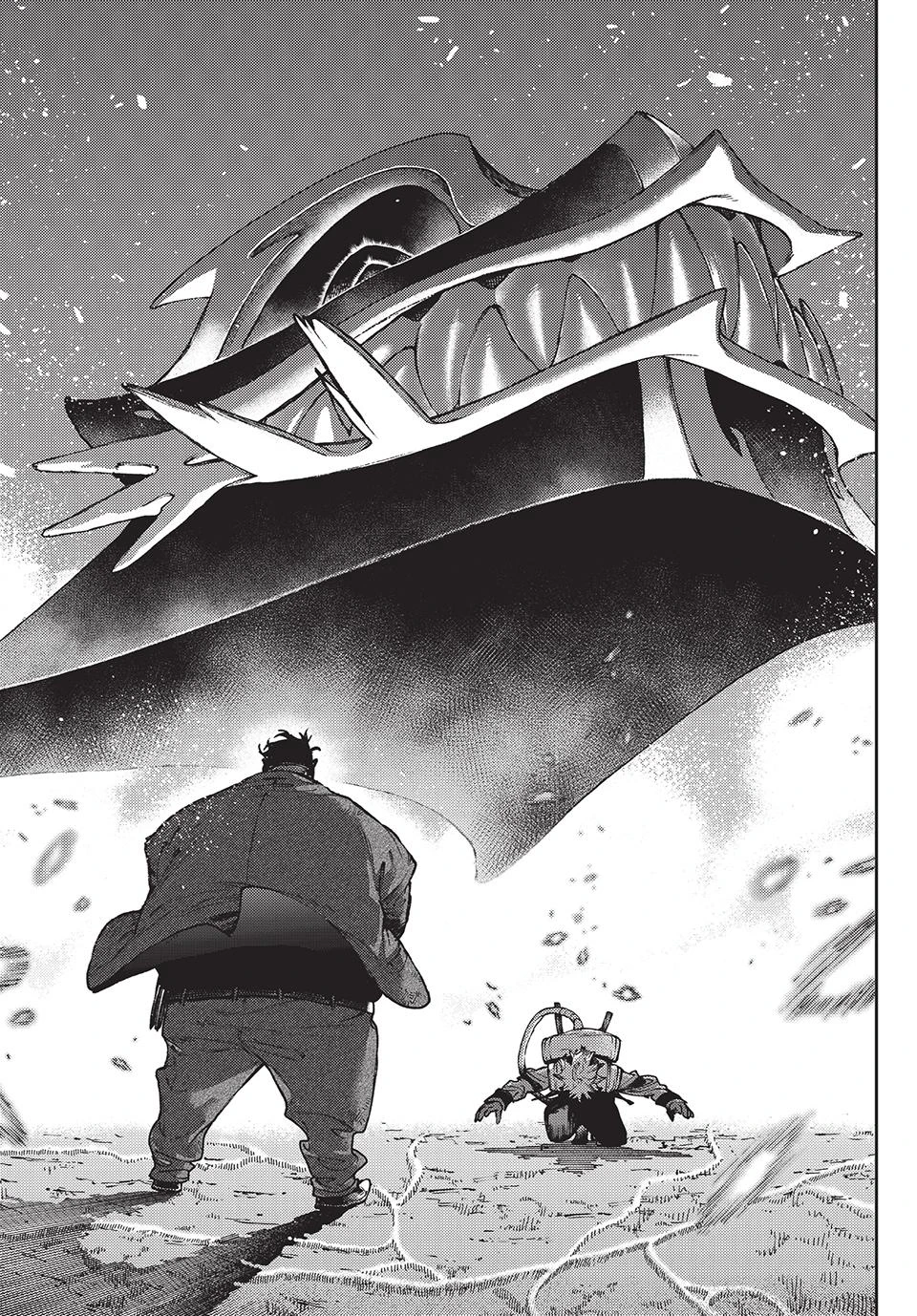 Read Gachiakuta Manga Online