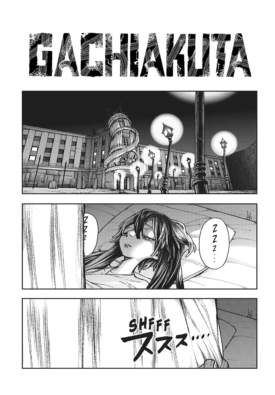 Read Gachiakuta Manga Online