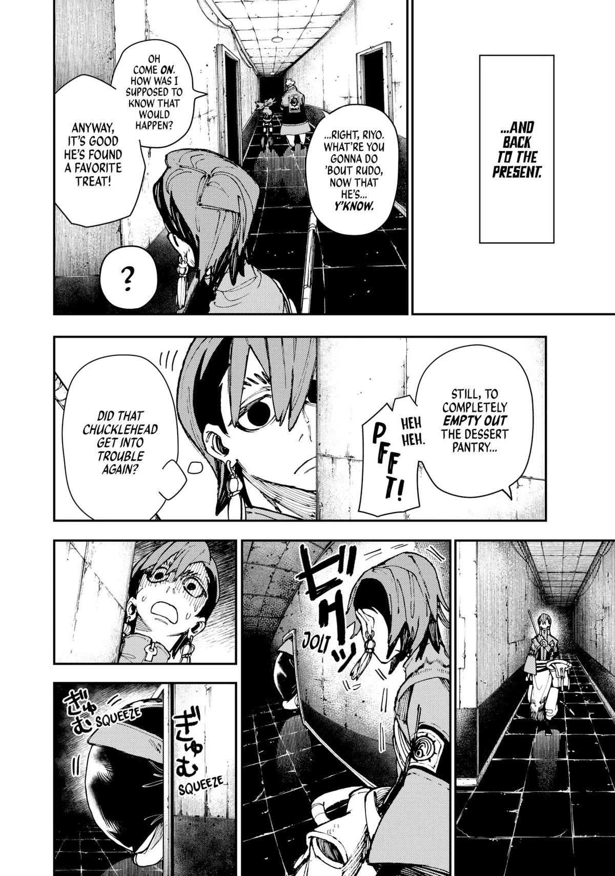 Read Gachiakuta Manga Online