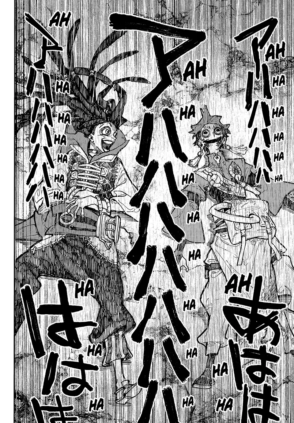 Read Gachiakuta Manga Online