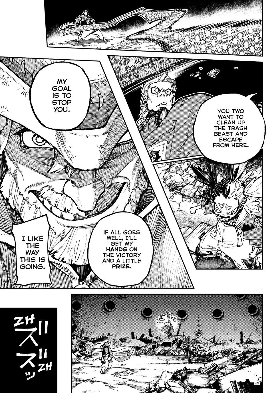 Read Gachiakuta Manga Online