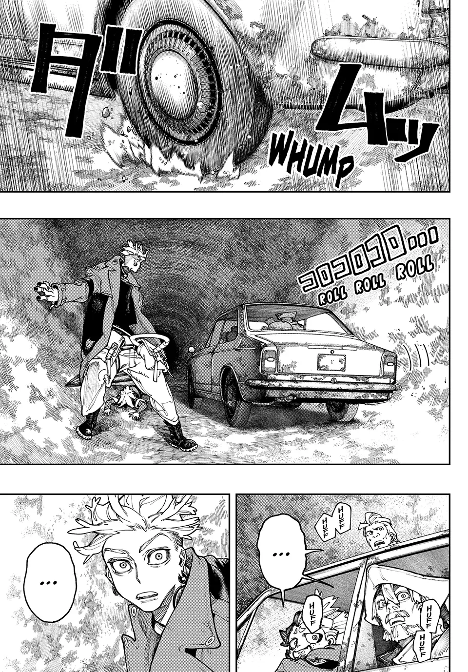 Read Gachiakuta Manga Online