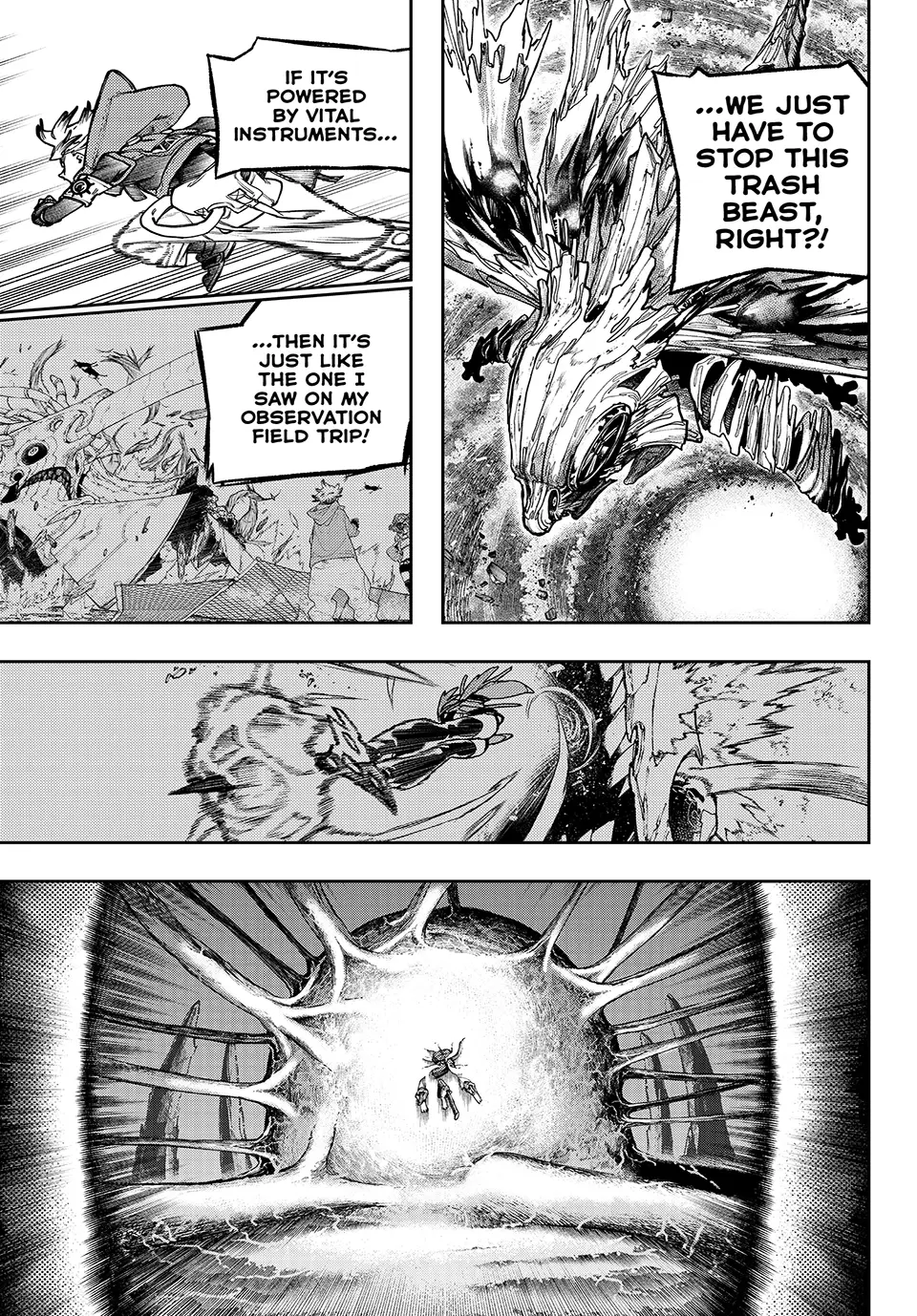 Read Gachiakuta Manga Online