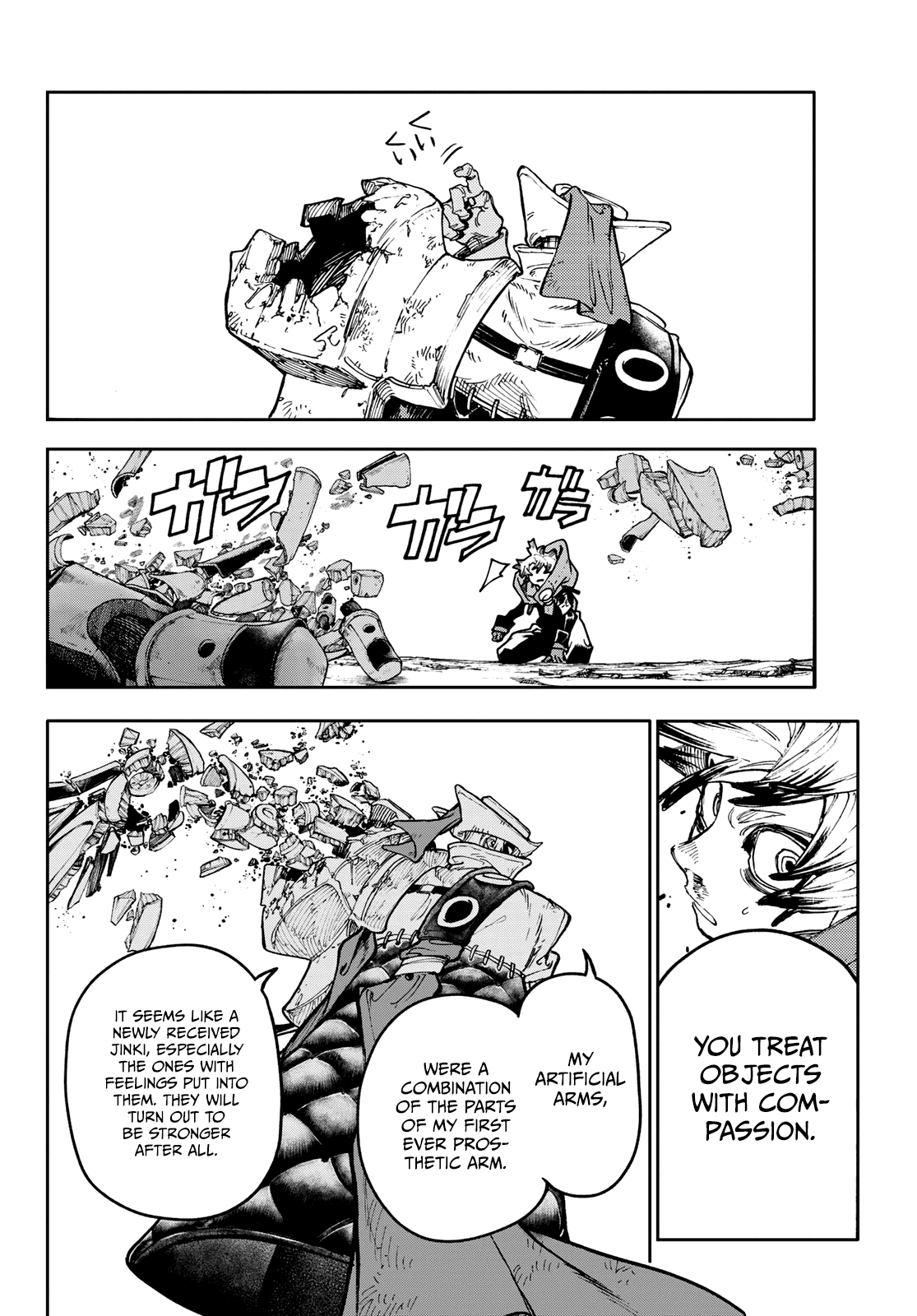 Read Gachiakuta Manga Online